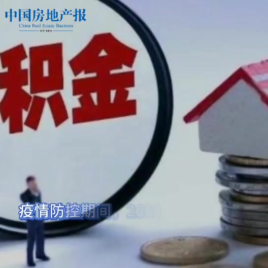 北京小额借款